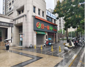 恒山西路資產(chǎn)