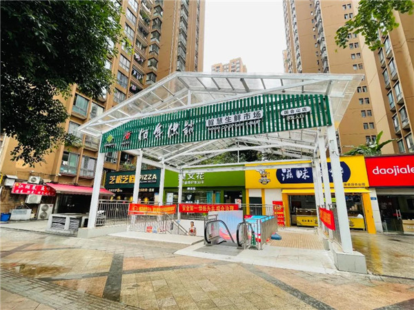 1650445342107343.jpg 825e2609d516476eba407c53935f760.jpg