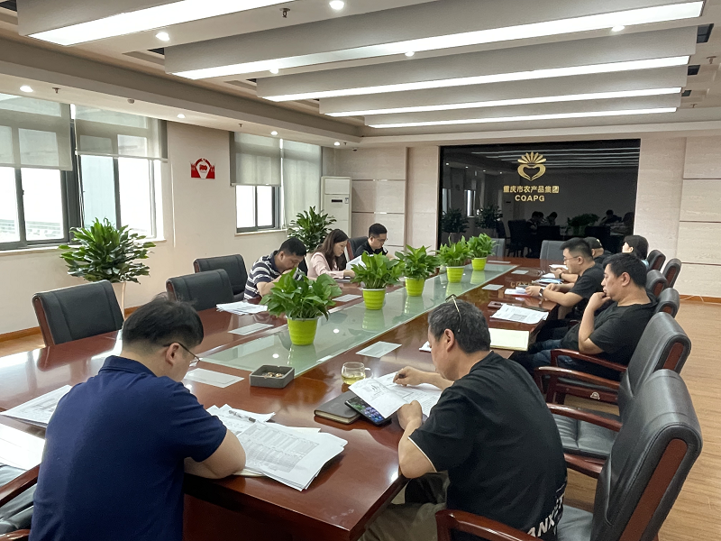 1652672917323566.png 生鮮經(jīng)濟(jì)會(huì).png