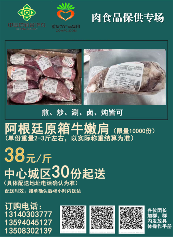 1669035107592163.png 微信圖片_20221121205344.png