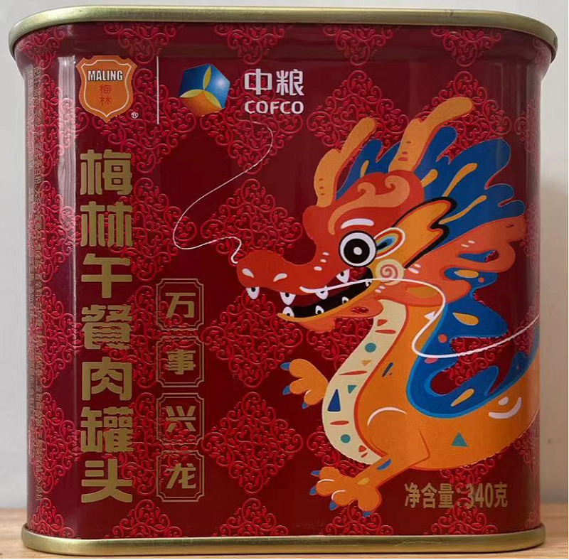 1703639428912110.png 圖片13.png